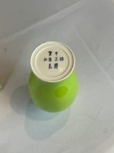 Load image into Gallery viewer, Vintage Middle Kingdom Glossy Mini Bud Vases - Boxed Set of 3