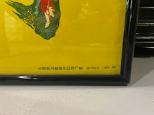 Load image into Gallery viewer, Vintage Asian Embroidery Art of the Eight Immortals Celebrating Longevity