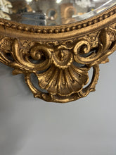 Load image into Gallery viewer, Rectangle Gold Leaf Mirror by Hickory Manor House