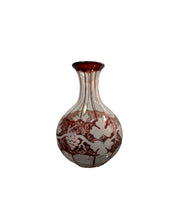 Load image into Gallery viewer, Vintage Ruby Red Bohemian Glass Vase with Grape Vine design