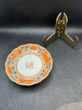 Load image into Gallery viewer, Antique Kyo Porcelain Small Decorative Plate - Camelia Design - Qing Dynasty
