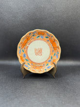 Load image into Gallery viewer, Antique Kyo Porcelain Small Decorative Plate - Camelia Design - Qing Dynasty
