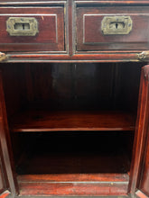 Load image into Gallery viewer, Late 19th Century Chinese Cabinet Nightstand End Table
