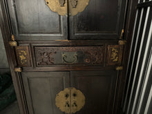 Load image into Gallery viewer, Authentic Antique Chinese Carved Armoire with Brass Hardware
