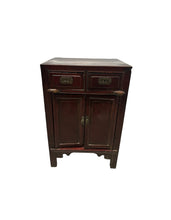 Load image into Gallery viewer, Late 19th Century Chinese Cabinet Nightstand End Table
