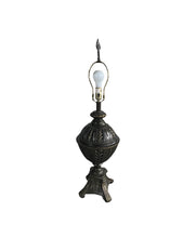 Load image into Gallery viewer, Vintage Bronze Sphere Lamp Base - shade not included
