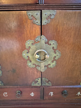 Load image into Gallery viewer, Vintage Korean Apothecary Cabinet by Furniture Classics Ltd.
