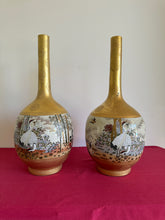 Load image into Gallery viewer, 1990s Vintage Japanese Kutani Porcelain Tall Vases - Set of 2, Signed by Artist
