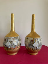 Load image into Gallery viewer, 1990s Vintage Japanese Kutani Porcelain Tall Vases - Set of 2, Signed by Artist
