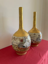 Load image into Gallery viewer, 1990s Vintage Japanese Kutani Porcelain Tall Vases - Set of 2, Signed by Artist
