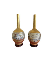 Load image into Gallery viewer, 1990s Vintage Japanese Kutani Porcelain Tall Vases - Set of 2, Signed by Artist
